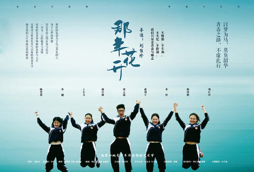 买个假黑山州立大学文凭毕业证